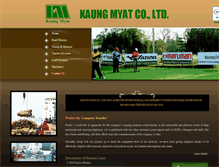 Tablet Screenshot of kaungmyatmyanmar.com